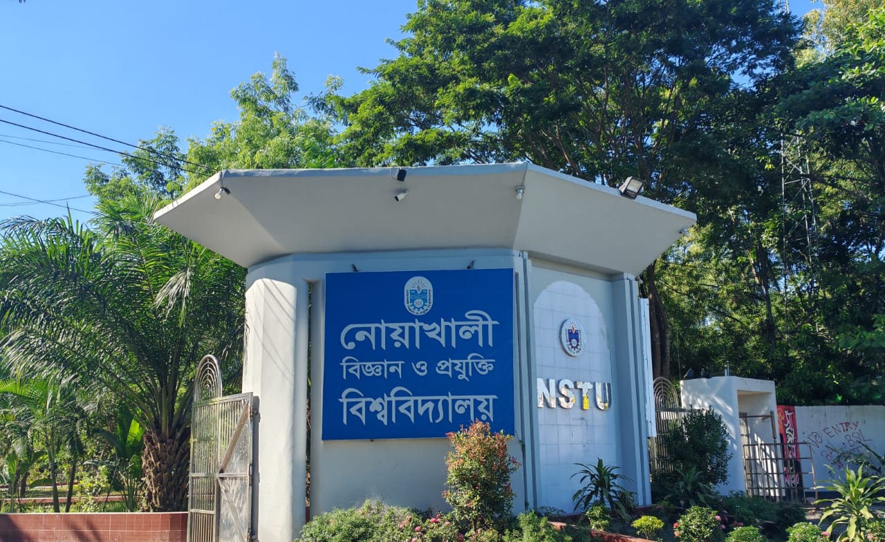 নোবিপ্রবিতে রাস্তা সংস্কার প্রকল্পে ঠিকাদারকে জিম্মি করে চাঁদা আদায়ের অভিযোগ